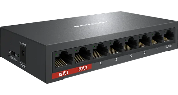 MCS1108D_1