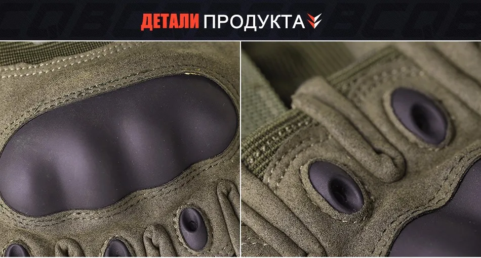 gloves_03