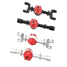 1 Pair/SET Front And Rear Axle Housings 1/16 Climbing Simulation Car Spare Parts Metal Front And Rear Axle Housing 1 Pair/SET Front And Rear Axle Housings 1/16 Climbing Simulation Car Spare Parts Metal Front And Rear Axle Housing