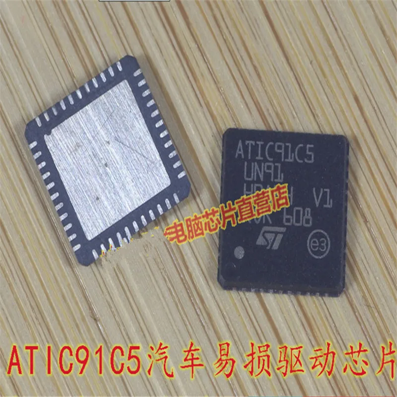 ATIC91C5