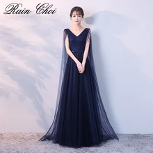 Реальное изображение, темно-синее вечернее платье, длинное, v-образный вырез, элегантное Тюлевое вечернее платье, vestido de festa Longo