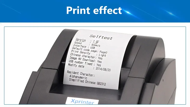 Printer 58IIH 5