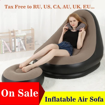

Inflatable Furniture Chair Sofa Lounger with Ottoman Foot Stool Rest Single Couch Beanbag Living Room Outdoor Air Lounge Chairs