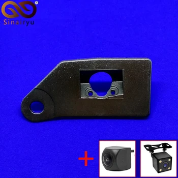 

Sinairyu Vehicle Camera Installation Bracket for Mitsubishi Jin Xuan (ASX) 2011-2014 Car Rear View Camera