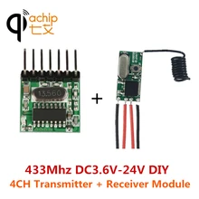 QIACHIP RF 433 МГц 1527 обучающий код беспроводной пульт дистанционного управления передатчик Модуль и 433,92 МГц DC 12 В 24 в мини-приемник DIY комплект