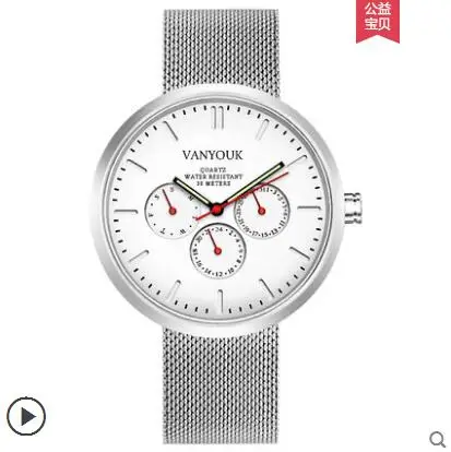 

Korean fashion women's watch student casual quartz watch men and women trend retro belt couple table large and luxurious