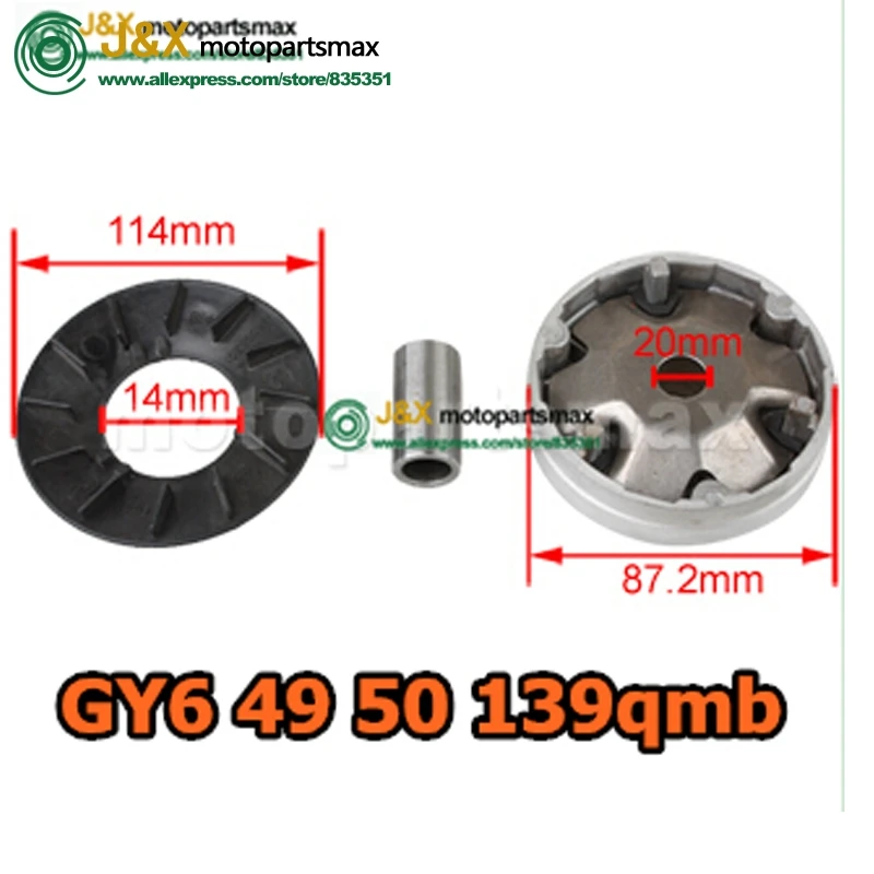 

GY6 VARIATOR KIT WITH ROLLER SCOOTER CLUTCH GY6 50 139QMB 139QMA SCOOTER MPOED DIO50