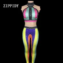 Цветной Радужный костюм Стразы Топ без рукавов стрейч комплект из 2 предметов леггинсы вечерние танцевальные представления сексуальные брюки