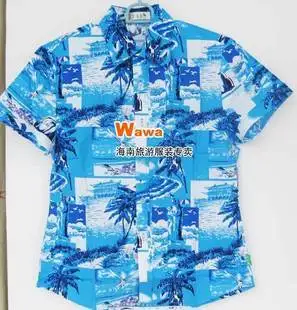 

Free shipping Garments island beach suit shirt 100% cotton business casual shirt hawaii shirt hawaii shirts 2XL 3XL