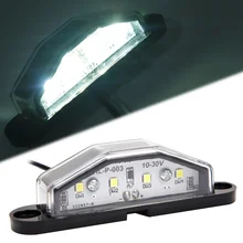 Автомобильный задний фонарь, номерной знак, светильник s, 4 светодиодный, для грузовика, прицепа, яркий цвет, автомобильный сигнальный светильник