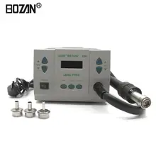 Горячий воздушный пистолет 861DW 1000 Вт BGA паяльная станция паяльная промышленный фен станция 220 В/110 В для SMD Сварка SMT ремонт