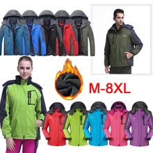 Мужские и женские зимние куртки для катания на лыжах, водонепроницаемые костюмы для сноубординга, женские лыжные куртки для пеших прогулок, альпинизма, лыжного пальто