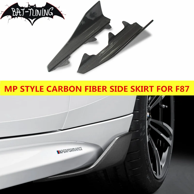 

Bat-Styling MP Style 3K Carbon Fiber Side Skirt For BMW F87 M2 Coupe 2DR M Perf Tuning Parts Decoration Trim 2016 2017 2018