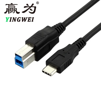 

USB Type-C Print Cable USB-C to USB-B Printer Cable for New MacBook Pro Scanner Printer Photocopy Fast Data Transfer Type C