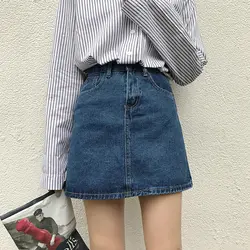 2 цвета Mihoshop корейский ольджан Корея Для женщин Мода Костюмы Высокая Талия опрятный повседневные джинсовые юбки
