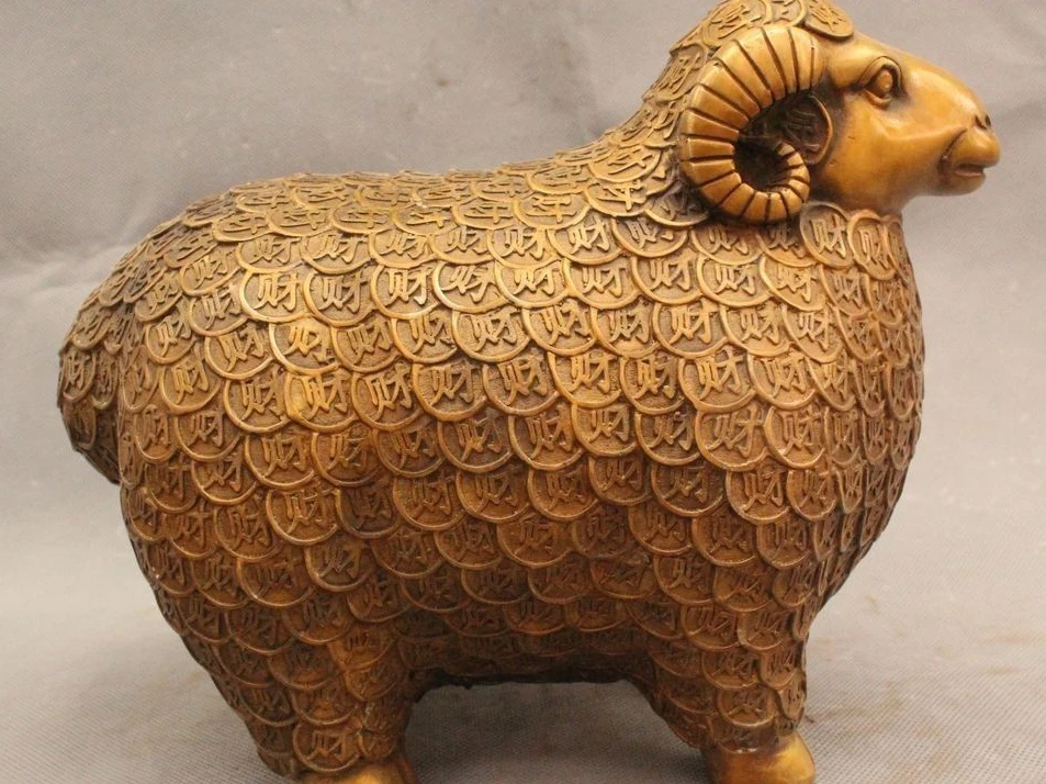 

8" Chinese Feng Shui Brass Fu Wealth Zodiac Year Money Sheep Statue Sculpture