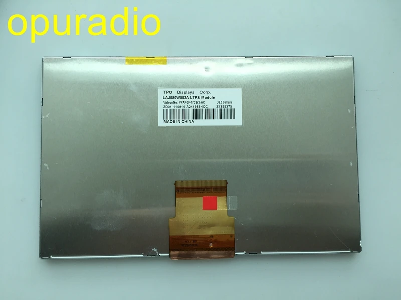 TPO Display LAJ080W002A LCD Monitor Screen for Jaguar XJ Volvo S80L Land Rover Ranger Rover  (2)