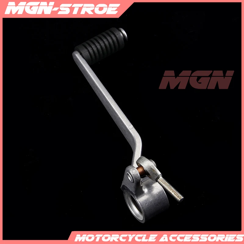 

Motorcycle Shifter Gear Shift Lever For GSXR1000 GSXR 1000 K3 2003 2004 03 04