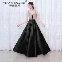 Ladies Gown V-Neck Beads Bodice Open Back Sequin Party Gown Long Dress Evening Party Elegant Vestido De Festa Prom Gowns sequin bodice sheer v back plunging bodysuit