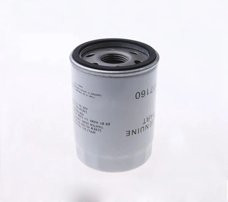 

Oil Filter LR031439 For LR3 and Range Rover Sport and Full Size