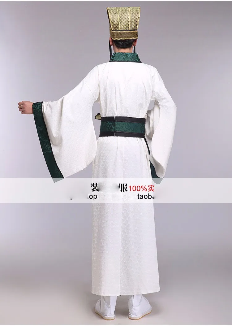Китайская национальная Hanfu древний Китай костюм Hanfu мужская одежда традиционный Национальный костюм Тан сценические костюмы costumi Косплей