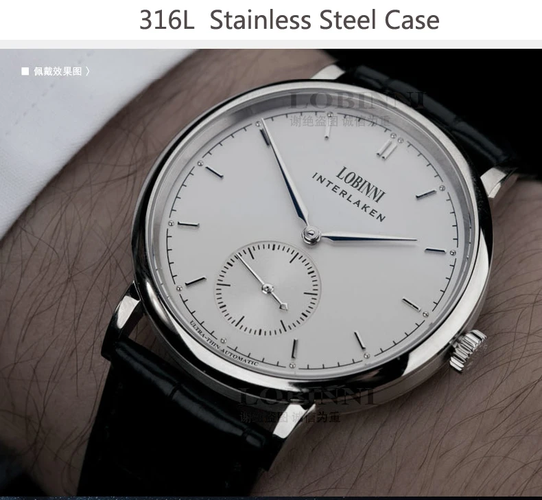 Часы для мужчин, швейцарский роскошный бренд LOBINNI Seagull, автоматические механические мужские часы, сапфир, Relogio Masculino, водонепроницаемые L6013-3