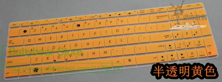 Силиконовый чехол для клавиатуры ноутбука Asus N51 K50 K51 N61VG M60 F61 X66 K70 K53|Чехлы