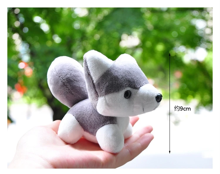 Высокое качество 10 см мягкая собака хаски игрушка подарок для детей на день рождения мягкая плюшевая игрушка дети мальчик девочка