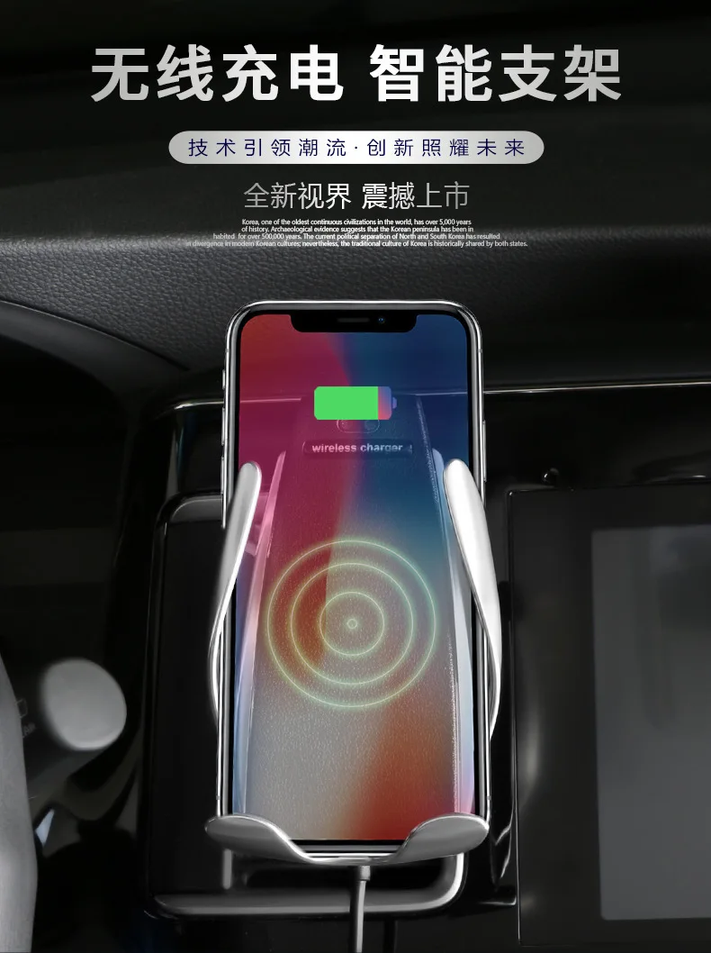 

For Samsung S10 S9 S8 plus note 9 10W infrared automatic sensor car phone QI wireless charger for iPhone XR xs max X 8 7 6s plus