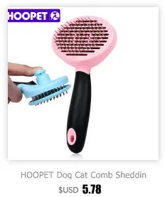 HOOPET Pet puupy собака прекрасная игрушка звук, пищалка конек устойчивы укуса зоотоваров скрипучий плюшевые