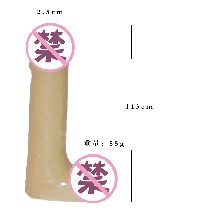 Dildos G spot Вибраторы для женщин вибрирующие надувные Didlo силиконовые женской