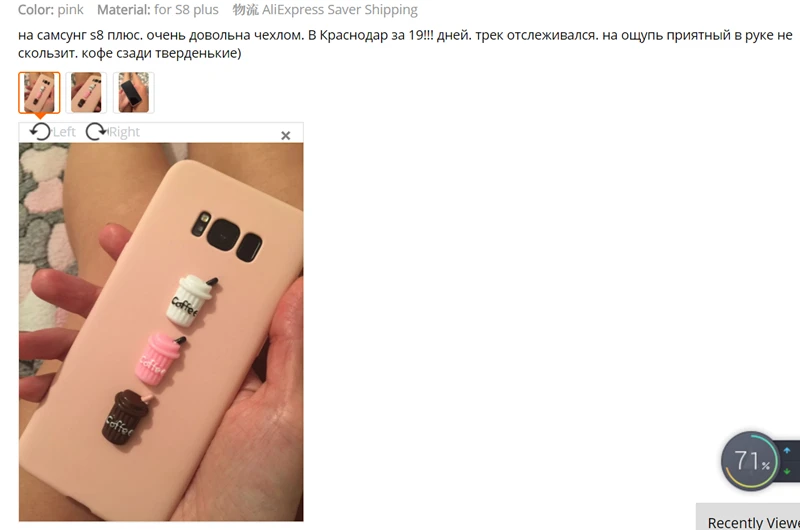 aeProduct.getSubject()