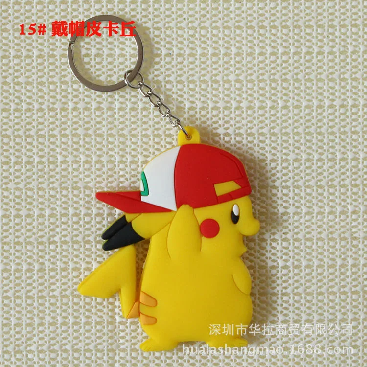 Pocket Monster cartoon PVC de doble cara llavero Bulbasaur Ketchum cosplay Anime silicona para llaves encanto llavero joyería