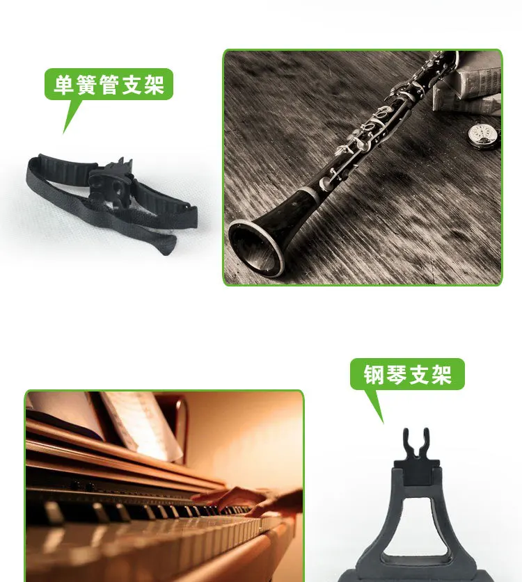 Supercardioid Musical Instrument Microphone with Clips for Cello Violin Guitar Flute Piano Saxophone Suitable Wireless Transmitt