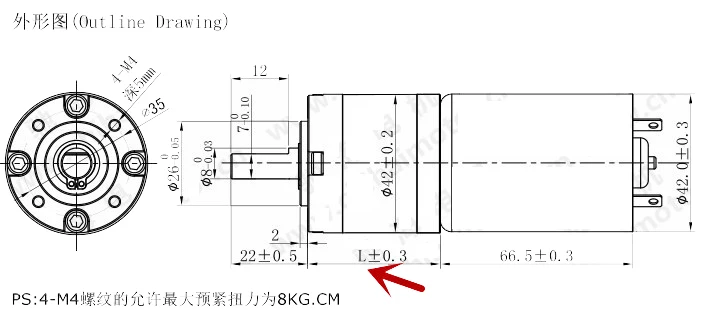 42GP-775 постоянный магнит планетарный редукторный двигатель DC 24V 1.2N.m крутящий момент 1:5 Передаточное отношение 820 об/мин