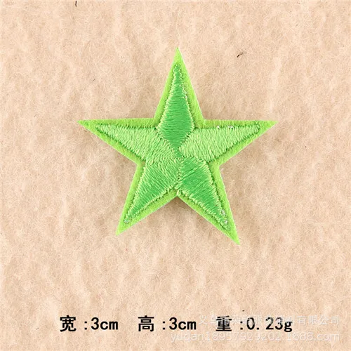 10pcs Small star embroidered patch DIY cartoon badge hat  logo accessories of iron on application  transfers 