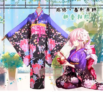 

[STOCK]Anime Fate Grand Order FGO figure Matthew Kyrielite Spring Fest Kimono Dress Halloween cosplay costume for women new 2017