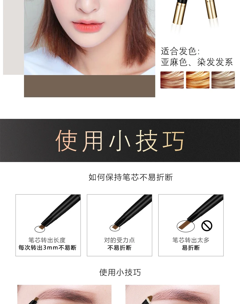 详情页_10