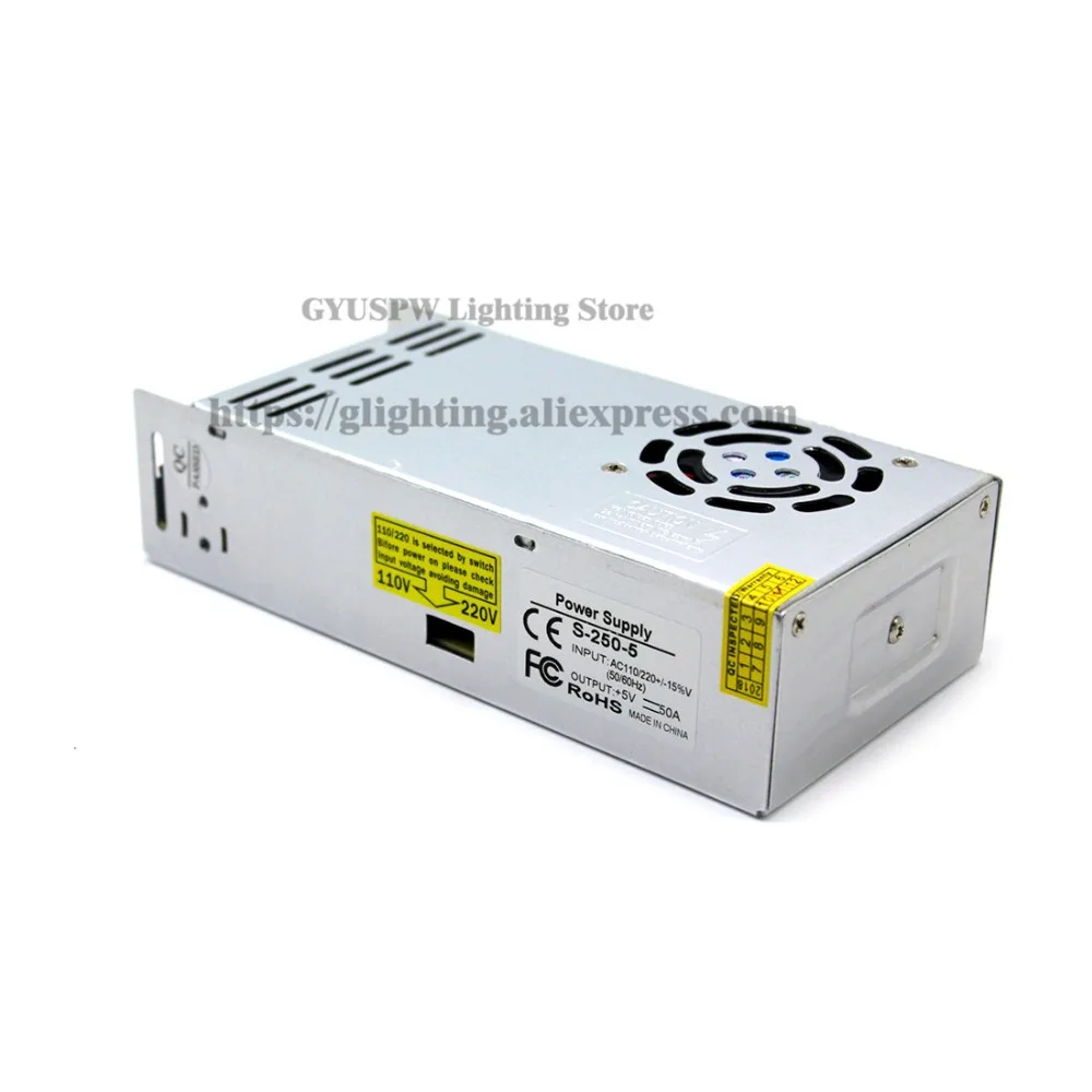 5v250w (1)