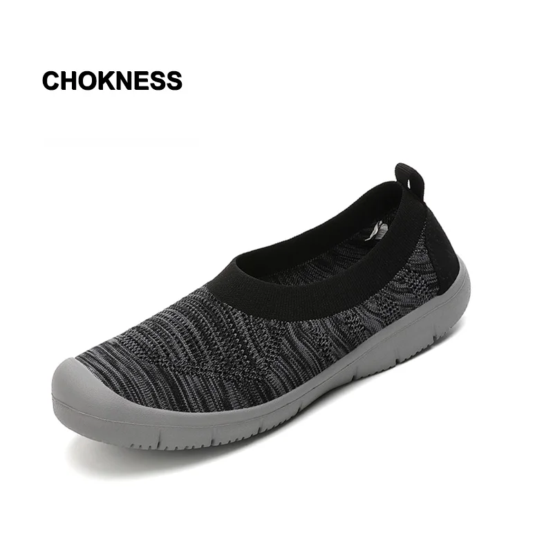 

EU Size 35-42 Light Women Shoes Fly Woven Mesh Platform Casual Shoes Women Flat Bottom feminino Mother shoes for Walking