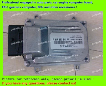 

For Ziyoujian car engine computer board/M7 ECU/Electronic Control Unit/Car PC/F01R00D341 M7.9.7 01603847 MR479QA/F01RB0D341