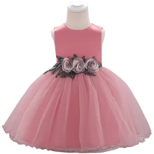 Children's Dress Elegant Mesh Sleeveless Girls Show Dress Kids Birthday Party Princess Dress Children's Dress Elegant Mesh Sleeveless Girls Show Dress Kids Birthday Party Princess Dress