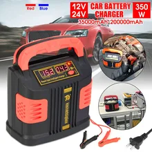350W 12V 24V 200Ah Portable Electric Car Emergency Charger Booster Intelligent Pulse Repair Type ABS LCD