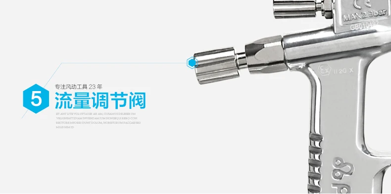 prona R2F R2R small area repair spray gun R2-F R2-R painting gun-18