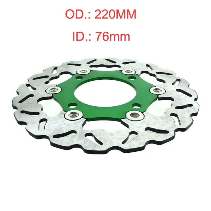 220 мм плавающий тормозной диск ротора для 50 110 125 140 150 160 cc SDG колеса датчик давления мотоцикл для езды по бездорожью Thumpstar Explorer DHZ ССР Atomic