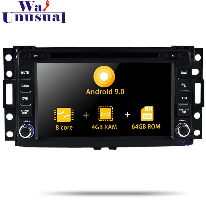 WANUSUAL Android 8,0 автомобиль gps навигации для HUMMER H3 (2006 2007 2008 2009) DVD/CD-плеер радио два Дин Media Center Восьмиядерный