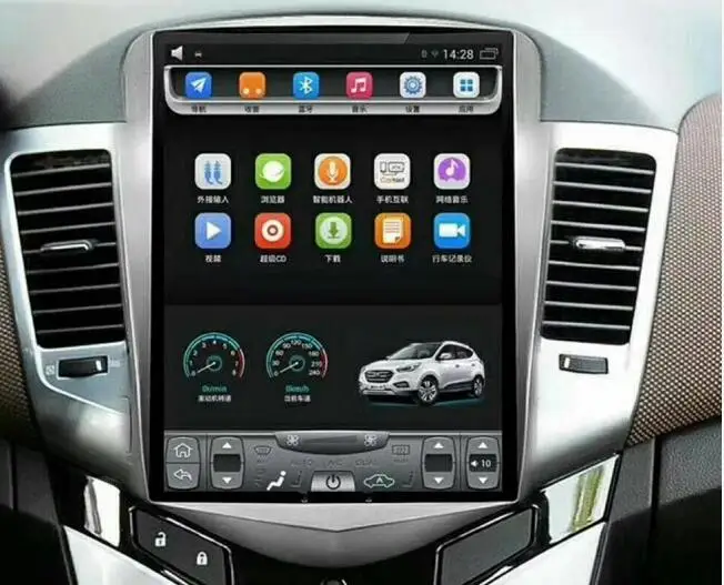 Chevrolet cruze android