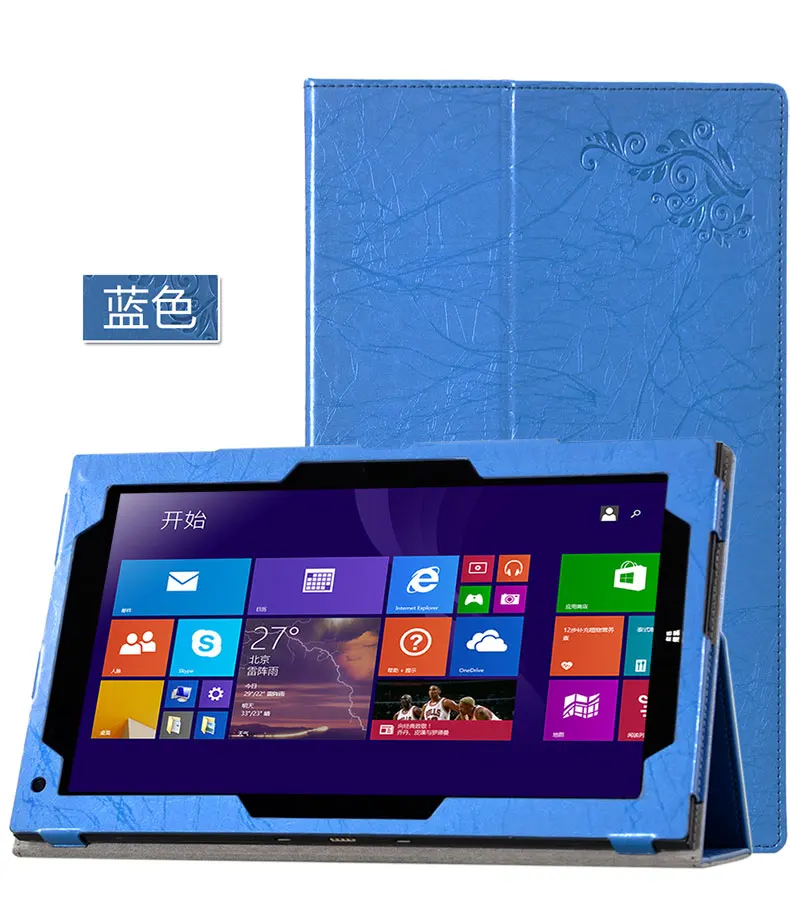 

Fashion PU case cover for 12 inch HUAWEI MateBook tablet pc for HUAWEI MateBook case cover