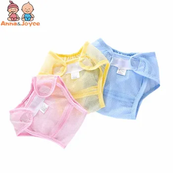 

10pc/lot Summer Baby Mesh Cloth Diaper Pants Baby Diapers Can Be Washed Pants Newborn Ultra-thin Breathable Mesh Pants 3--12kg