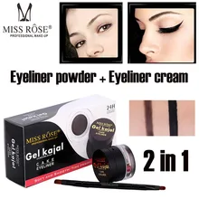 Высоколегкий Жидкий Макияж для лица стойкий водостойкий полный охват отбеливающий консилер легко носить